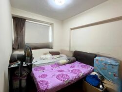 The Eden At Tampines (D18), Condominium #500870351